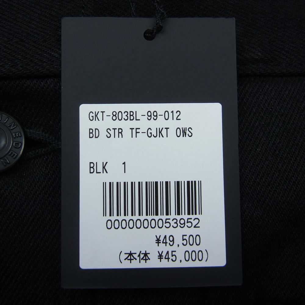 MINEDENIM マインデニム gkt-803bl-99-012-6 803 TF-GJKT OWS タイトフィット ジャケット ブラック系 1【中古】