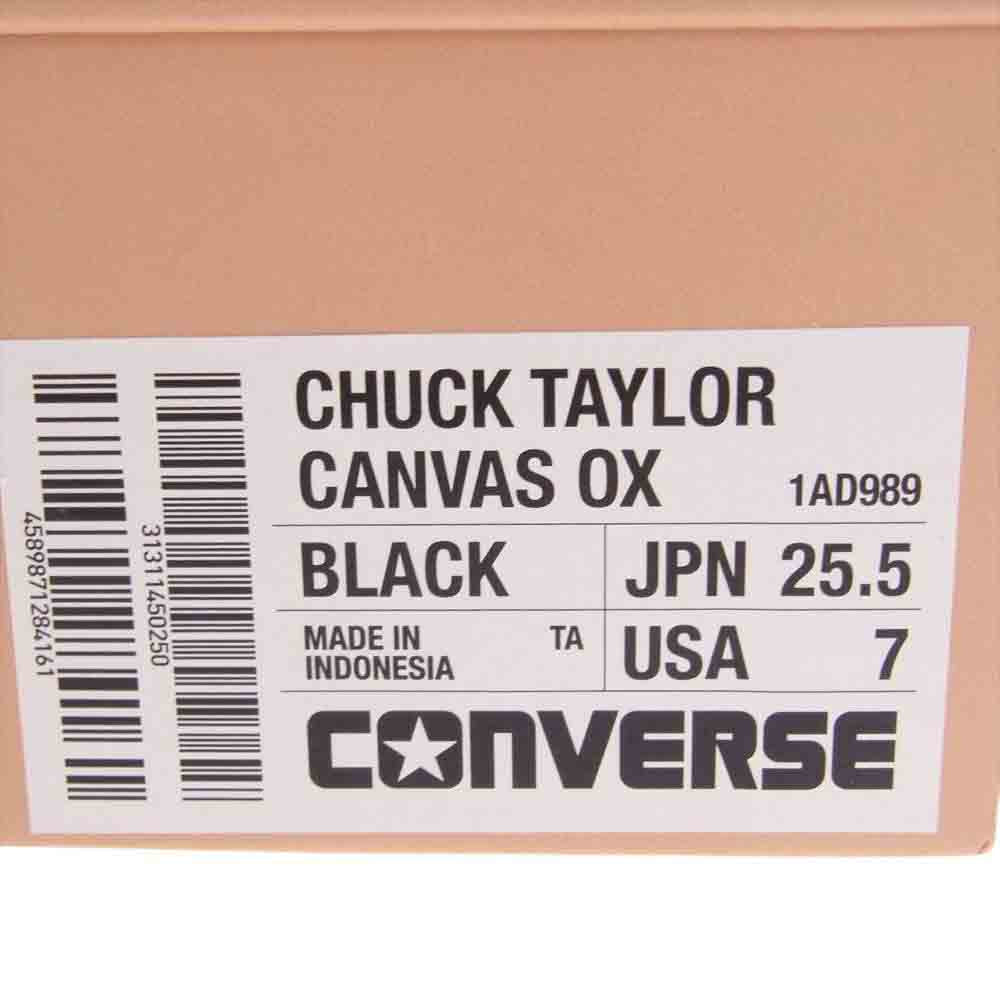 CONVERSE コンバース ADDICT アディクト CHUCK TAYLOR CANVAS OX チャックテイラー キャンバス ブラック系 25.5cm【新古品】【未使用】【中古】