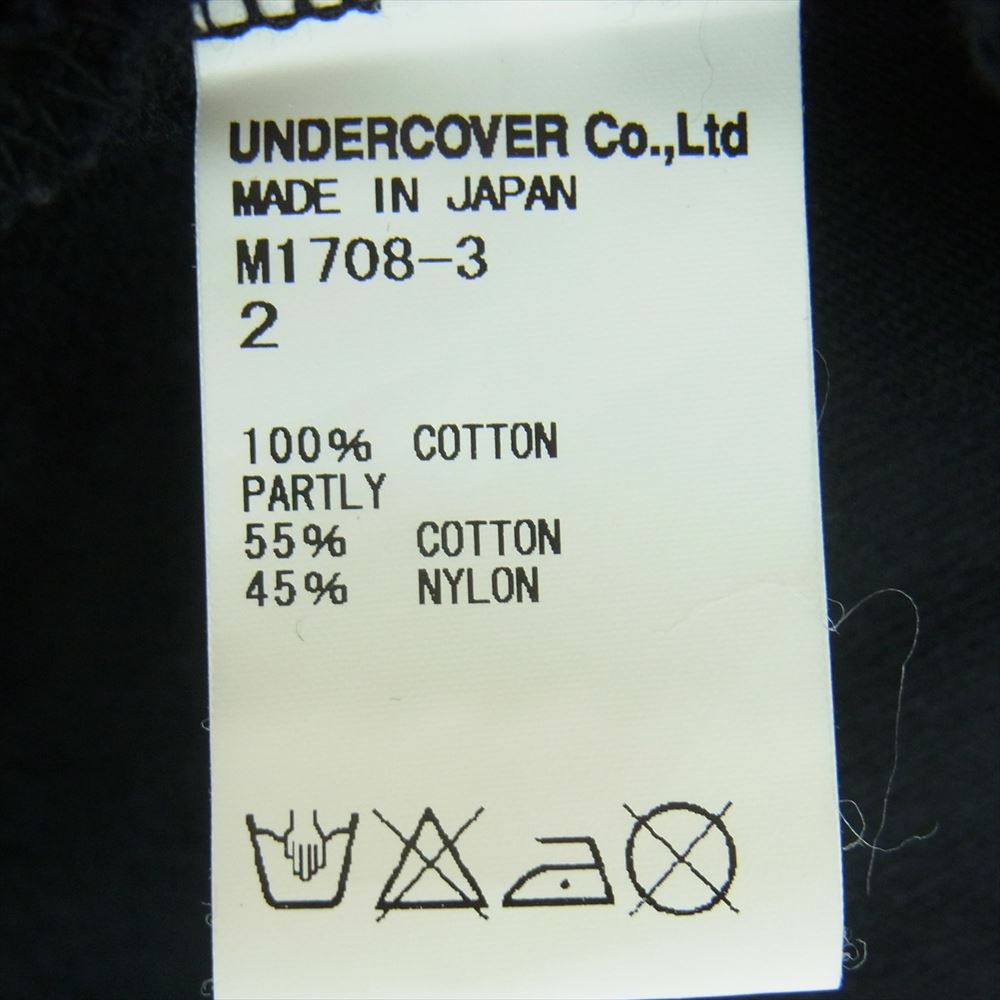UNDERCOVER アンダーカバー M1708-3 DEEP SCAR DREAM FAINT スウェット切替 ビッグファスナー 半袖 ワンピース ブラック系 2【中古】