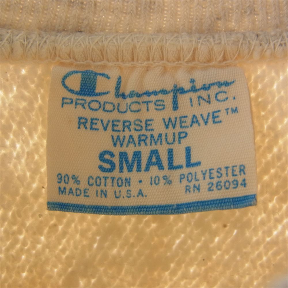 Champion チャンピオン ヴィンテージ 70s 単色タグ 前期 US NAVY  プリント リバースウィーブ クルー スウェット グレー系 S【中古】