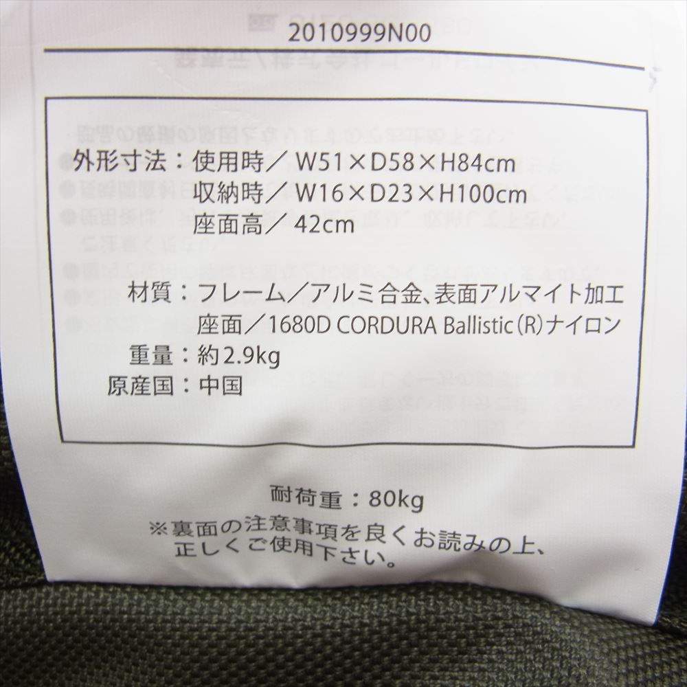 THE NORTH FACE ノースフェイス NN32201 NT  TNF Camp Chair Slim TNFキャンプチェアスリム カーキ系【極上美品】【中古】