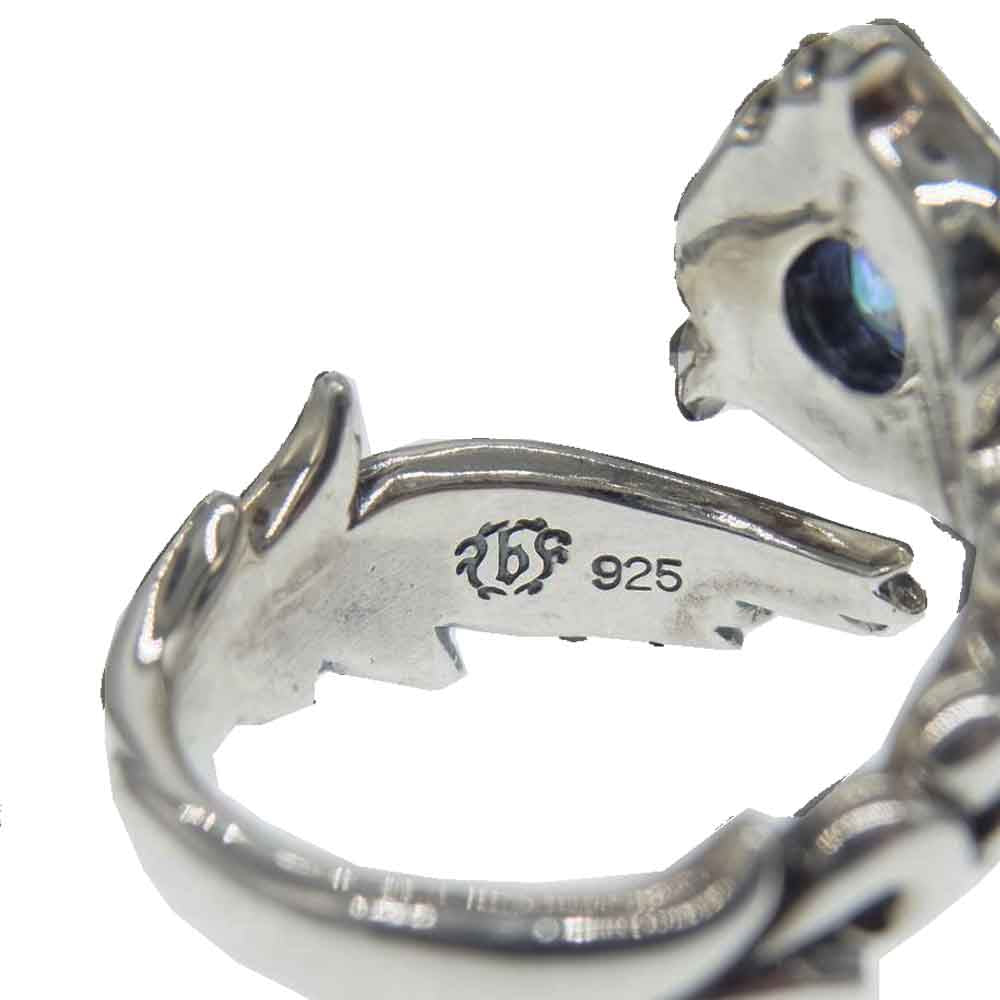 BIZARRE ビザール ミスティック エンジェル シルバー ストーン リング シルバー系 18号【中古】