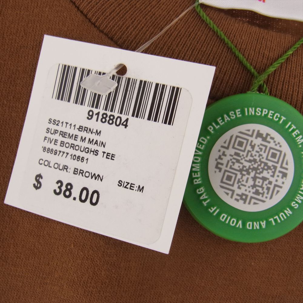 Supreme シュプリーム 21SS Five Boroughs Tee  Classic Logo Tee クラシック ロゴ プリント 半袖 Tシャツ ブラウン系 M【極上美品】【中古】