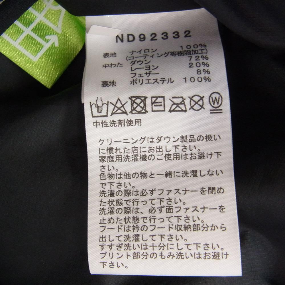 THE NORTH FACE ノースフェイス ND92332 GTX Nuptse Jacket ヌプシ ジャケット ダウン アウトドア ブラック系 L【中古】