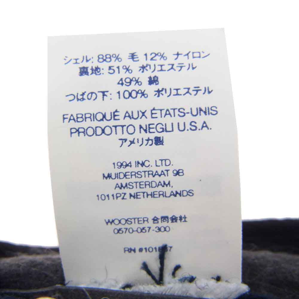 Supreme シュプリーム 23SS ebbets s logo fitted 6-panel エベッツ フィールド Sロゴ 6 パネル キャップ 帽子 ネイビー系 7 5/8【中古】