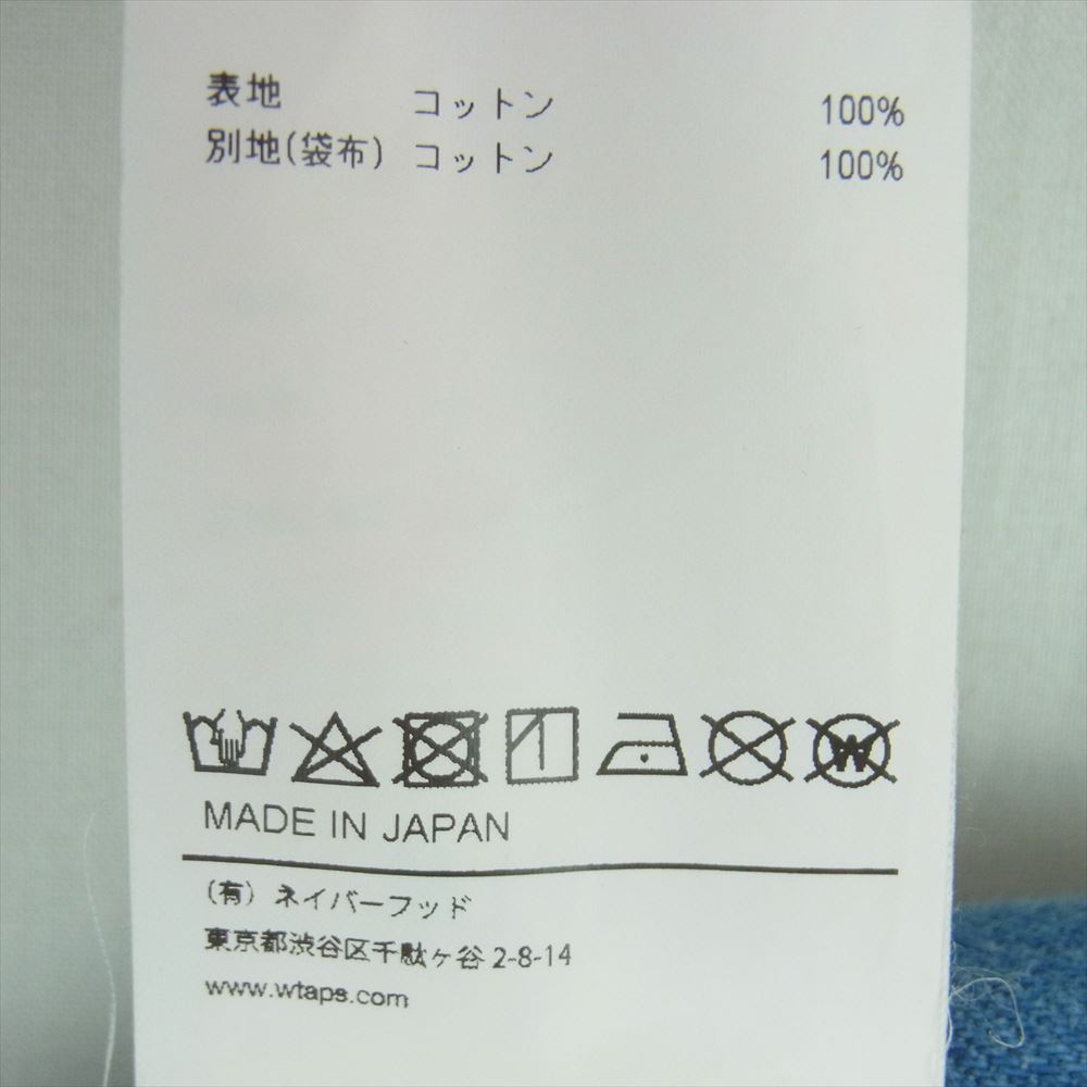 WTAPS ダブルタップス 21AW 212WVDT-PTM10 UNION 02 TROUSERS トラウザーズ デニム パンツ インディゴブルー系 03【中古】