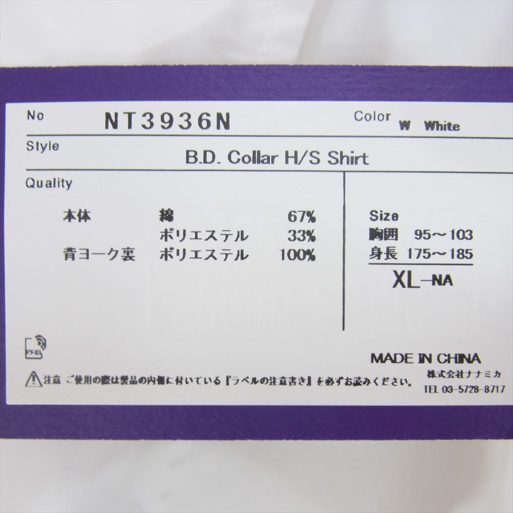 THE NORTH FACE ノースフェイス NT3936N PURPLE LABEL パープルレーベル BD,Collar Shirt ボタンダウン カラー 半袖 シャツ ホワイト系 XL【中古】