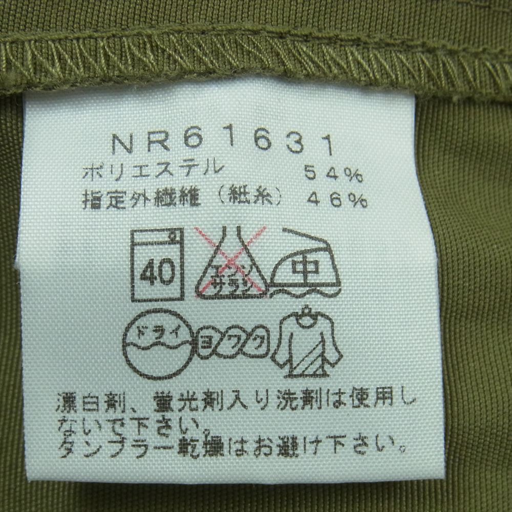 THE NORTH FACE ノースフェイス NR61631 WA.CLOTH PULLOVER ワクロス プルオーバー マウンテン アノラック パーカー カーキ系 L【中古】