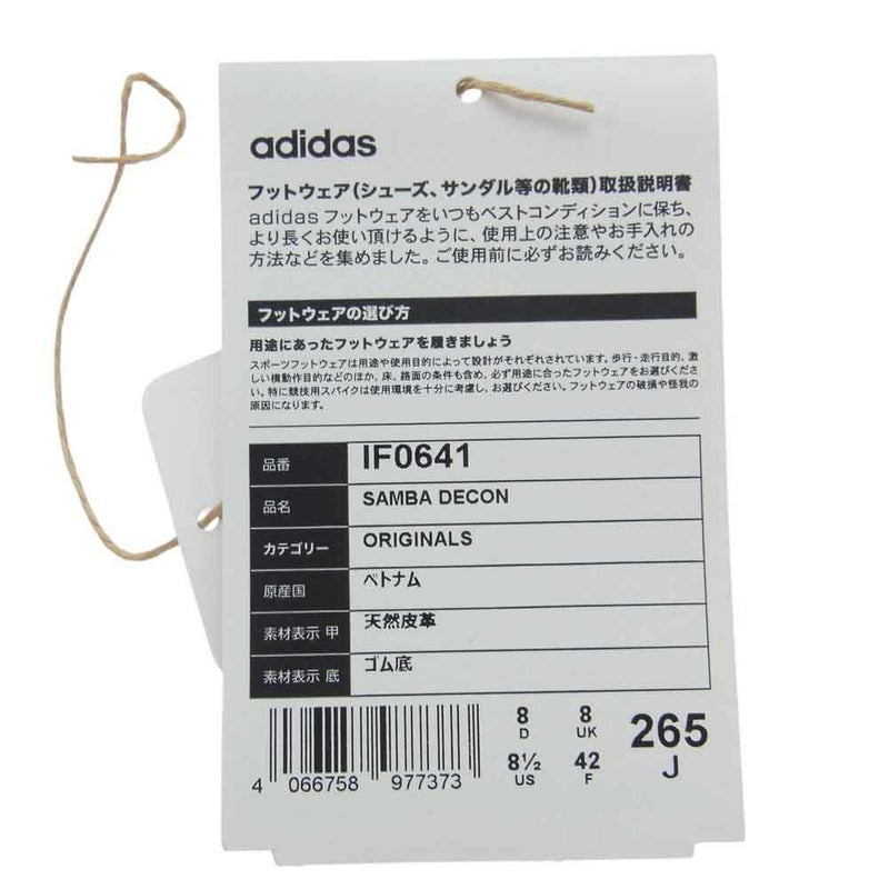 adidas アディダス IF0641 SAMBA DECON Core Black サンバ デコン コアブラック ローカット スニーカー ブラック系 26.5cm【中古】