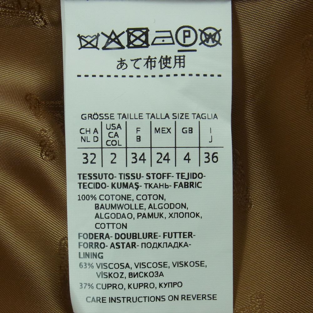 MAX MARA マックスマーラ 104133086 SFILATA イタリア製 裏地ロゴ総柄 2B テーラード ジャケット ブラウン系 36【中古】