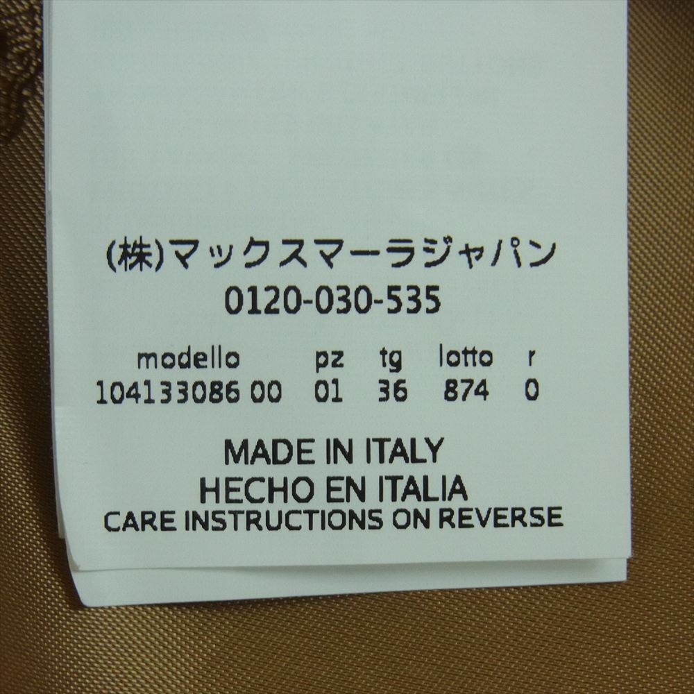 MAX MARA マックスマーラ 104133086 SFILATA イタリア製 裏地ロゴ総柄 2B テーラード ジャケット ブラウン系 36【中古】