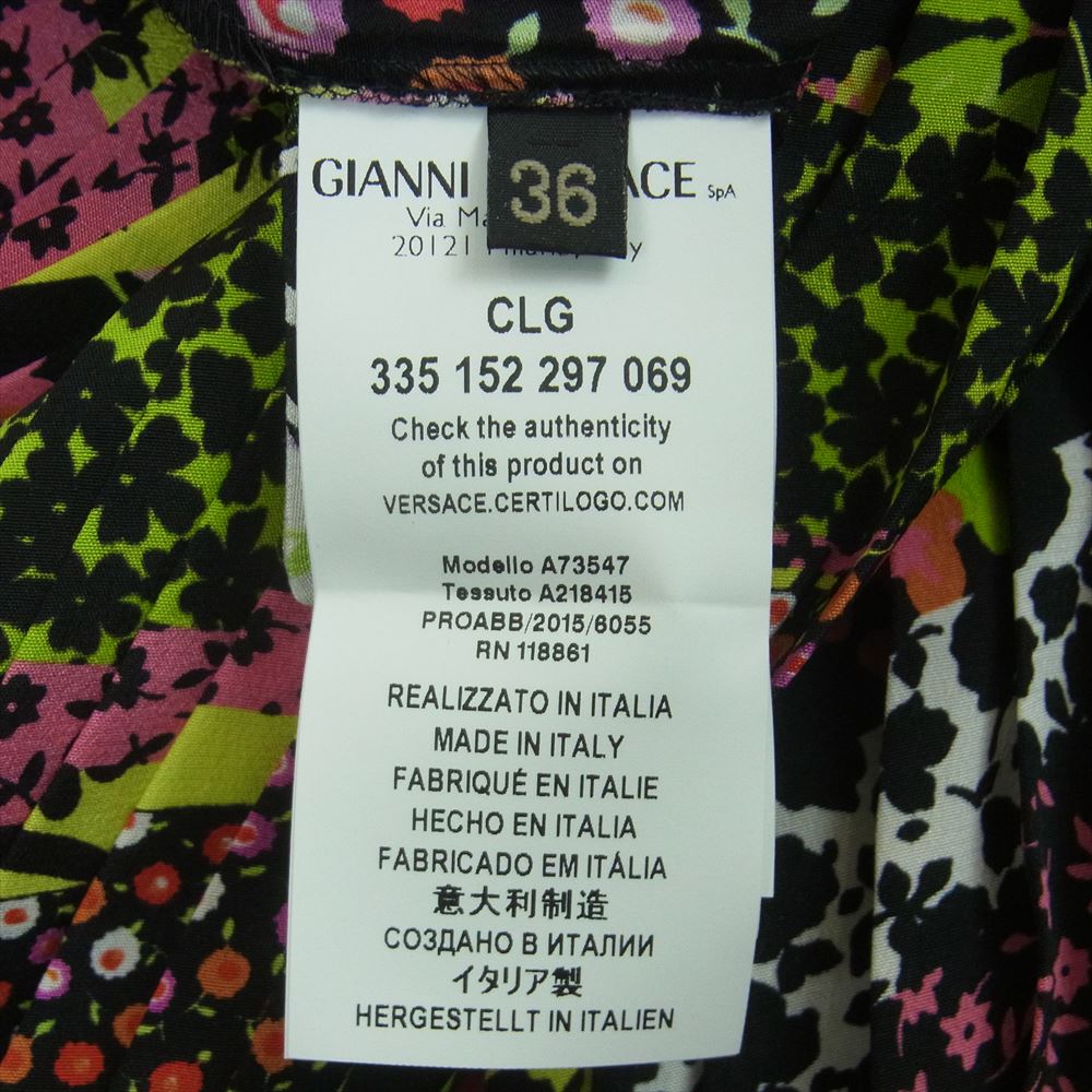 VERSACE ヴェルサーチ 335 152 297 069 イタリア製 シルク100％ マルチカラー ボタニカル プリーツ フレア スカート ブラック系 マルチカラー系 36【中古】