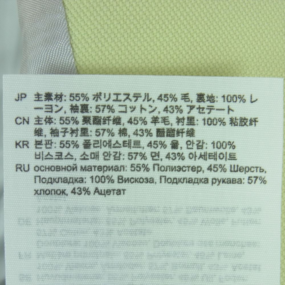 ACNE STUDIOS アクネストゥディオズ 国内正規品 FN-WN-SUIT000222 ダブルブレスト テーラード ジャケット イエロー系 LIGHT YELLOW 34【中古】