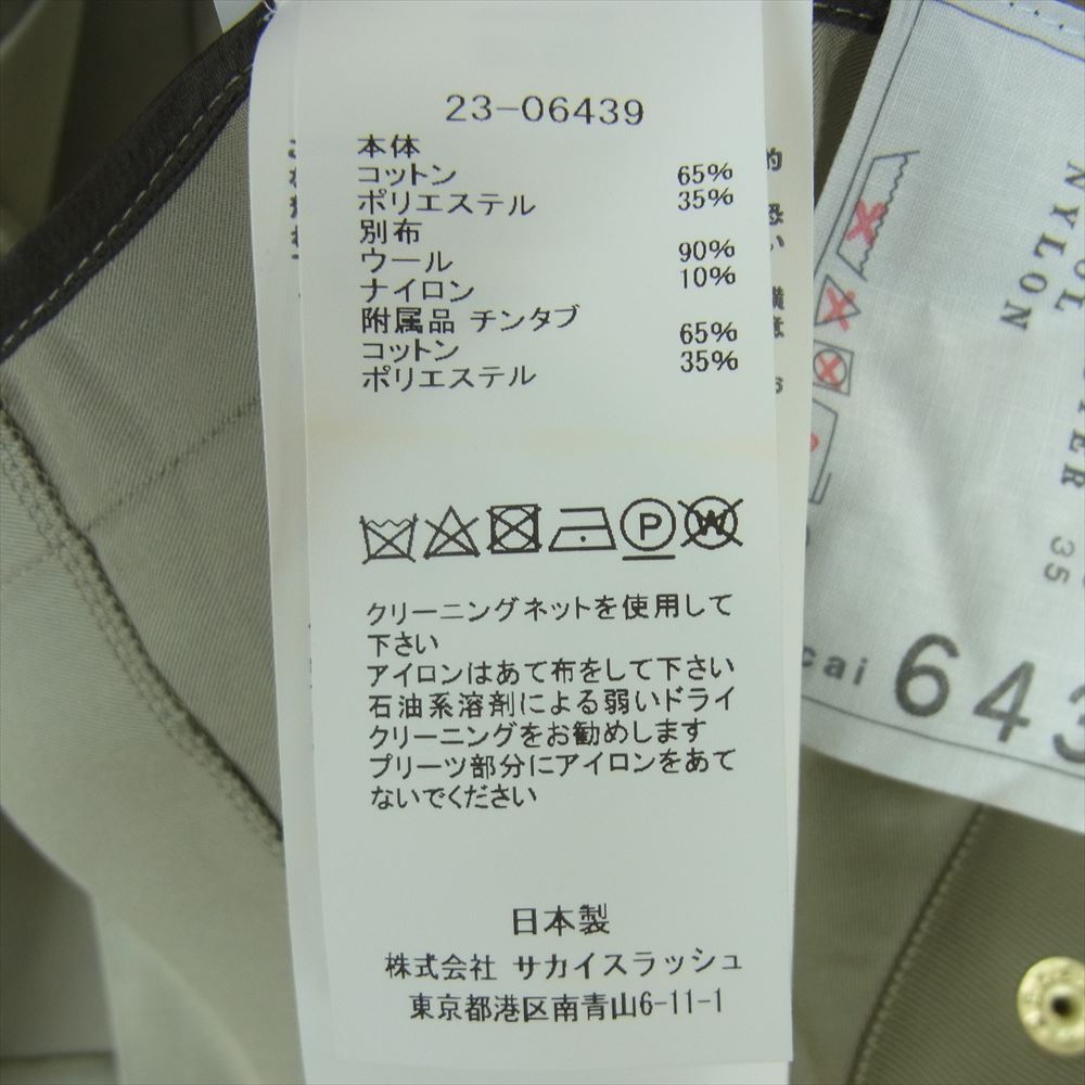 Sacai サカイ 23SS 23-06439 Cotton Gabardine Blouson コットン ギャバジン タック ジャケット グレー系 1【中古】