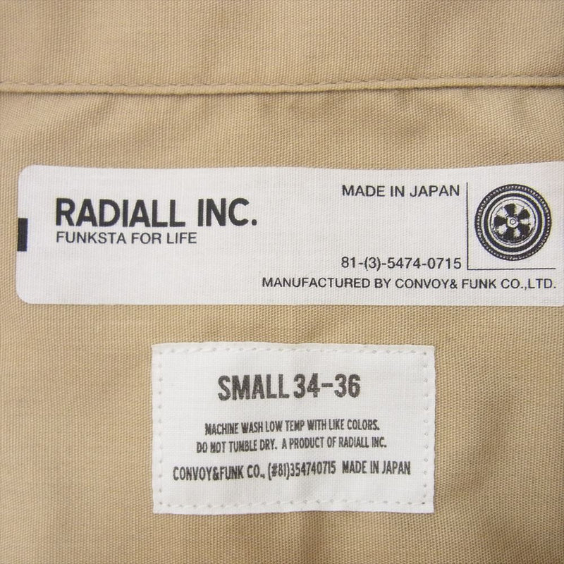 RADIALL ラディアル 10SS-SPOT-03 ロゴ刺繍 半袖 ワーク シャツ ベージュ系 S【中古】