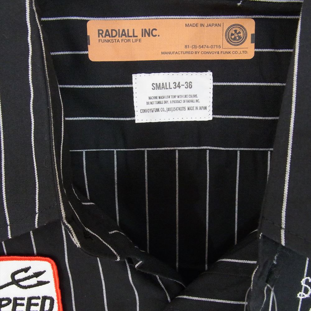 RADIALL ラディアル RAD-11SA-SH005 ロゴ刺繍 ワッペン ストライプ 半袖 ワーク シャツ ブラック系 S【中古】