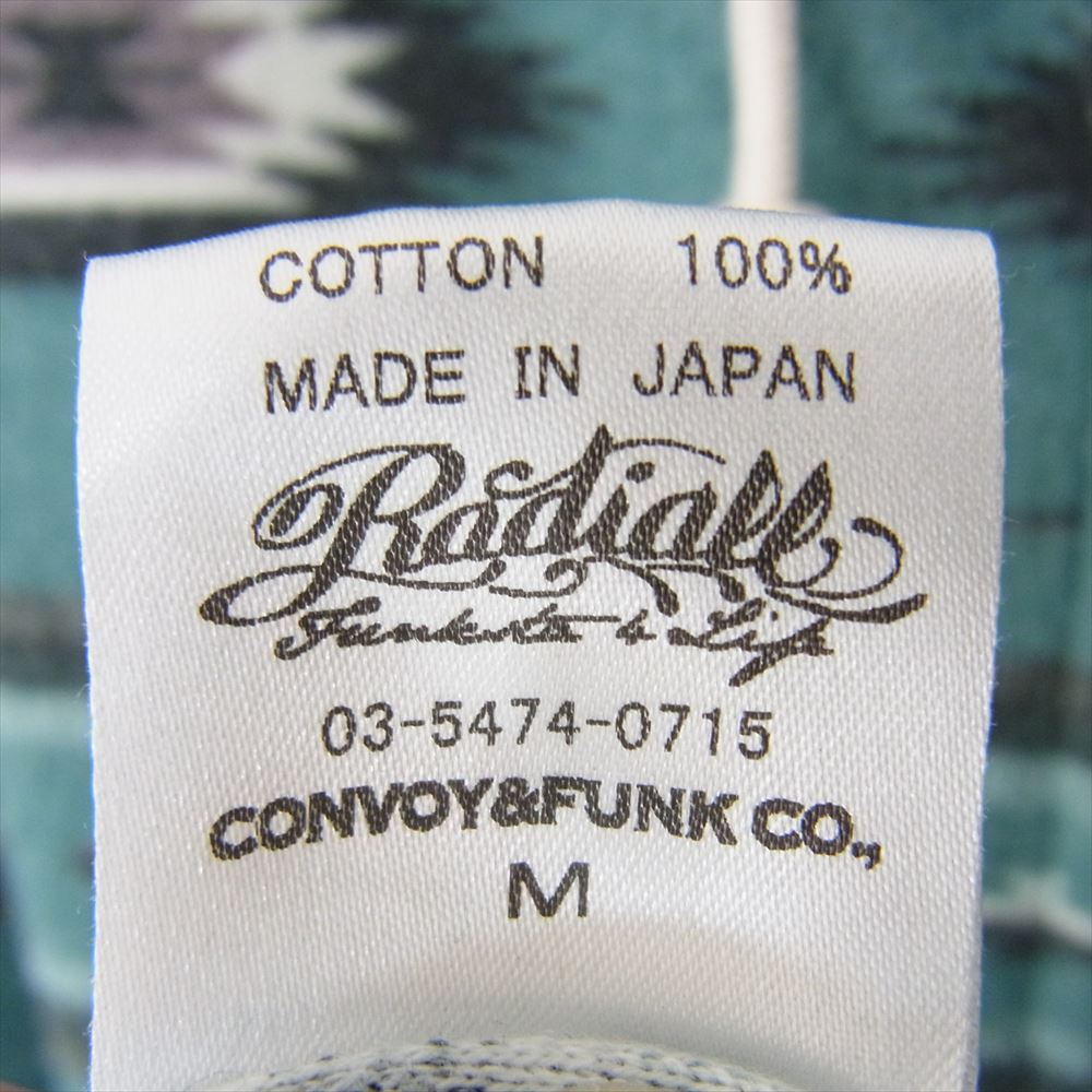 RADIALL ラディアル 総柄 ネイティブ柄 ジップアップ パーカー ブルー系 M【中古】
