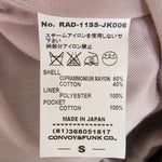 RADIALL ラディアル RAD-11SS-JK006 死神 刺繍 スーベニア ジャケット ジップアップ ブルゾン ブラック系 S【中古】