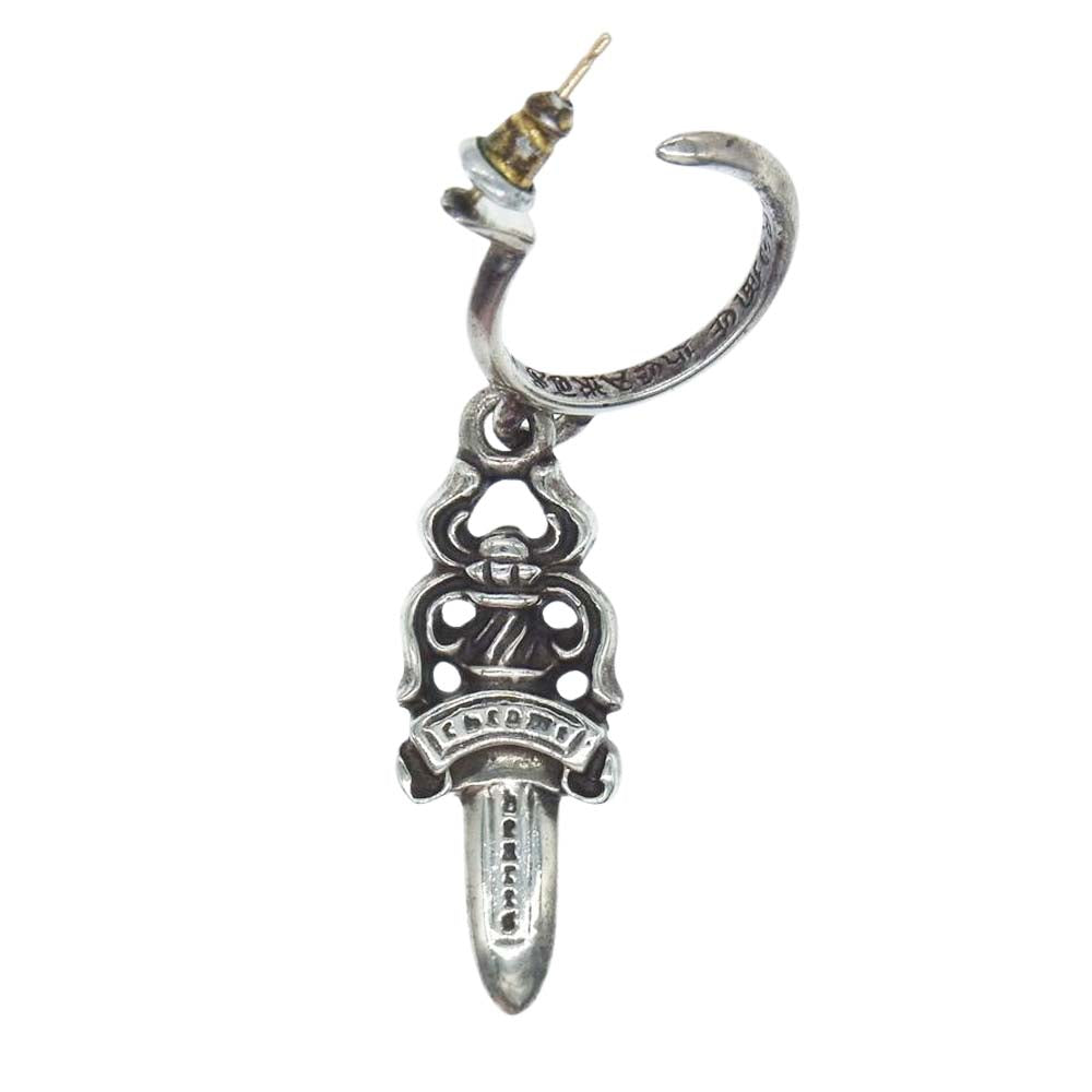 CHROME HEARTS クロムハーツ（原本無） No5 DAGGER #5 ダガーフープ ピアス シルバー系【中古】