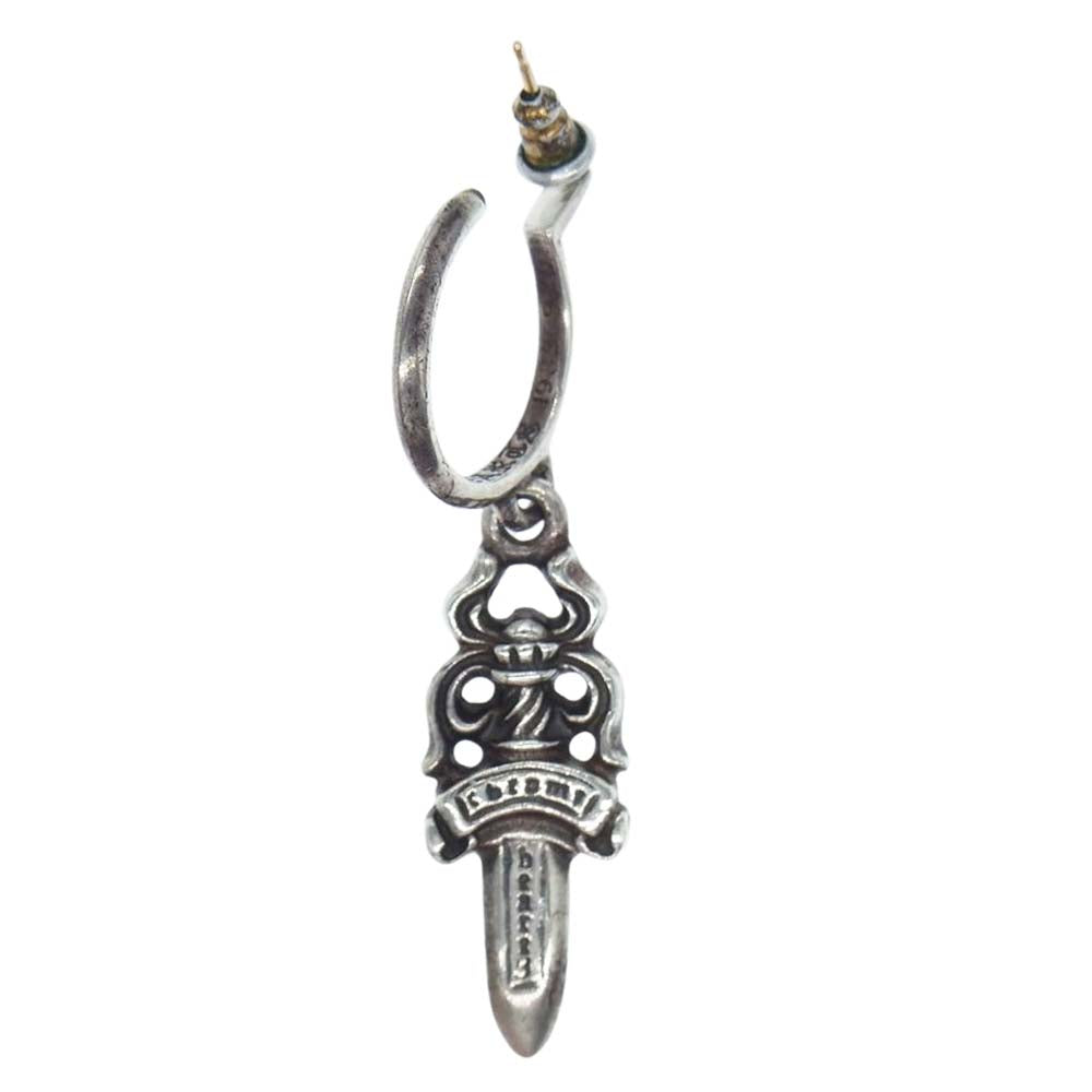 CHROME HEARTS クロムハーツ（原本無） No5 DAGGER #5 ダガーフープ ピアス シルバー系【中古】