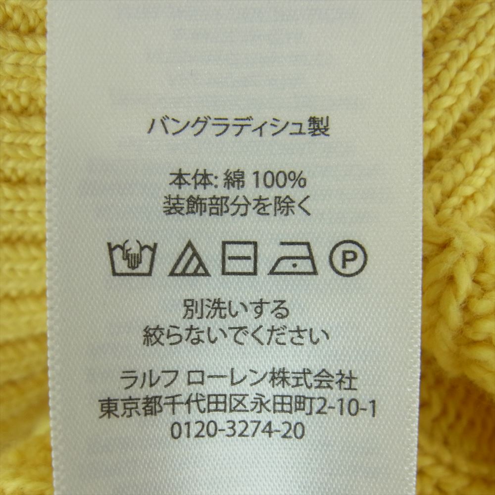 POLO RALPH LAUREN ポロ・ラルフローレン 刺繍ロゴ ケーブル ニット コットン イエロー系 M【中古】