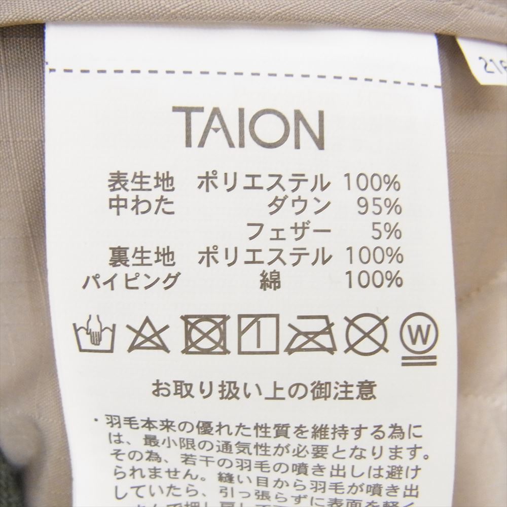 タイオン TAION-101ZML-1 VNECK ZIP JACKETS ミリタリー  Vネック ジップ ジャケット カーキ系 XL【中古】