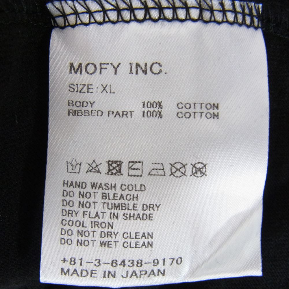 シークエル 22SS SQ-22SS-LT-01 LS T-SHIRT ロゴ 長袖 Tシャツ ブラック系 XL【極上美品】【中古】