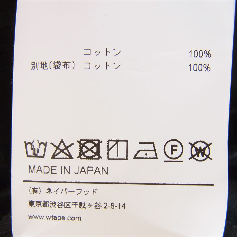 WTAPS ダブルタップス 20AW 202WVDT-SHM02 SCOUT LS COTTON WEATHER スカウト コットン ウェザー ノーカラー ジャケット ブラック系 X 02【中古】