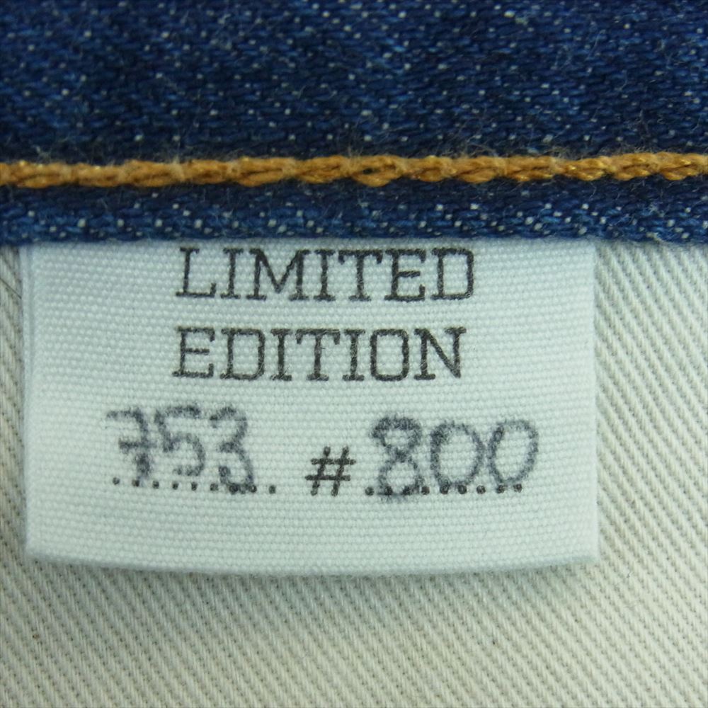 Levi's リーバイス 517 1970s LVC ビンテージクロージング 世界800本限定 コーンミルズ ホワイトオーク ブーツカット デニム パンツ インディゴブルー系 W32 L34【中古】