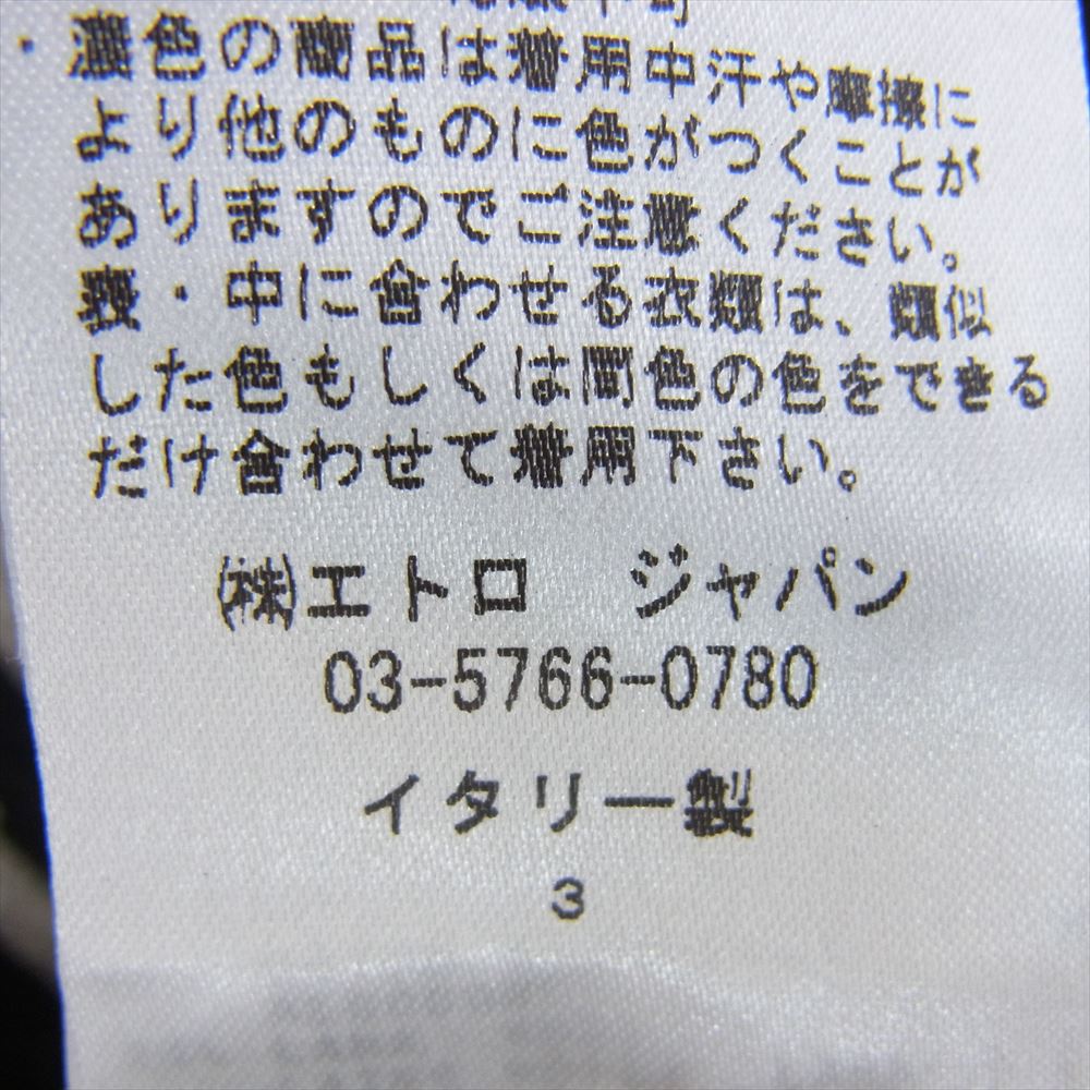 ETRO エトロ 総柄 イタリア製 コットン ウール ニット ワンピース グレー系 40【中古】
