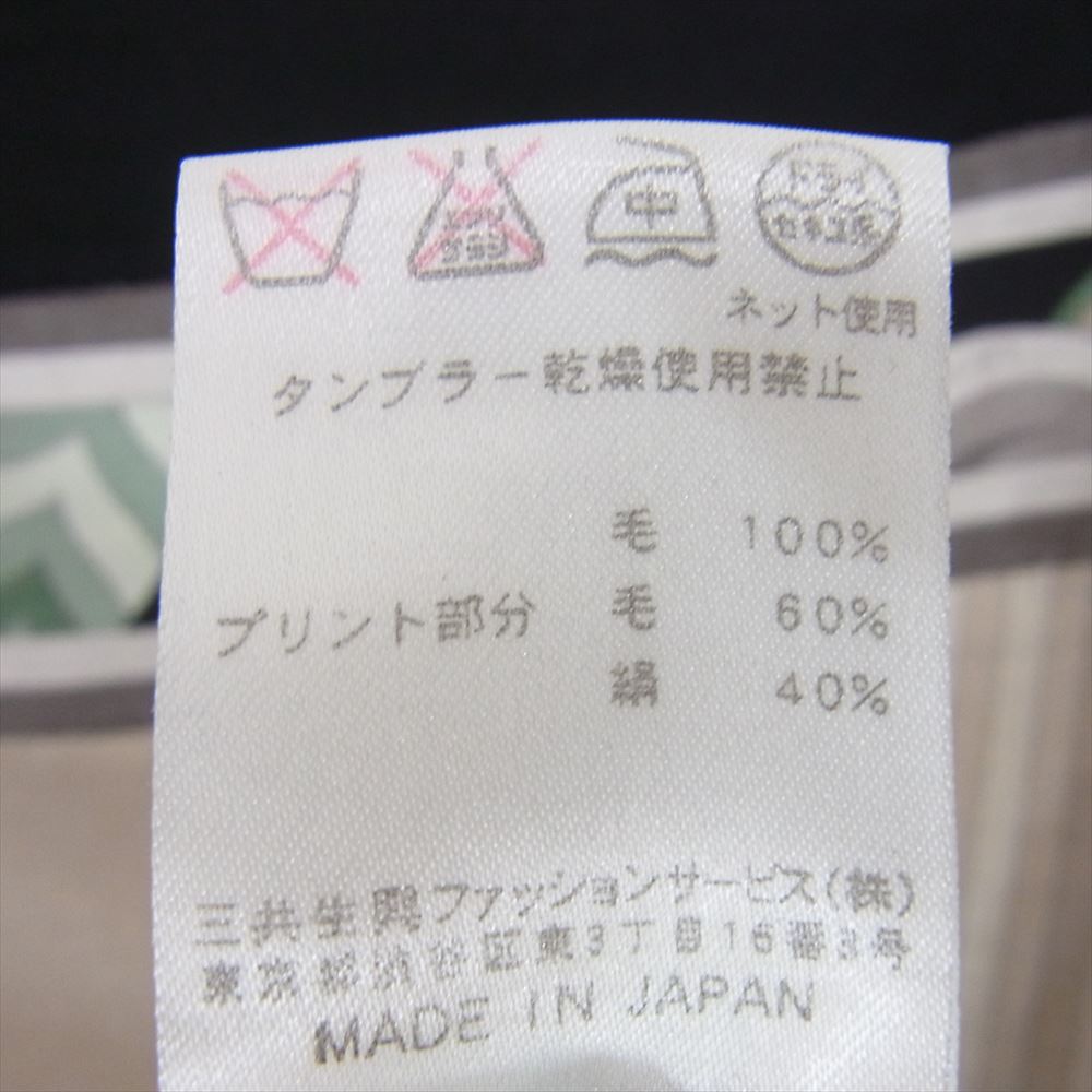 LEONARD レオナール 花柄 フラワー 総柄 ウール 七分袖 ワンピース ブラック系 M【中古】