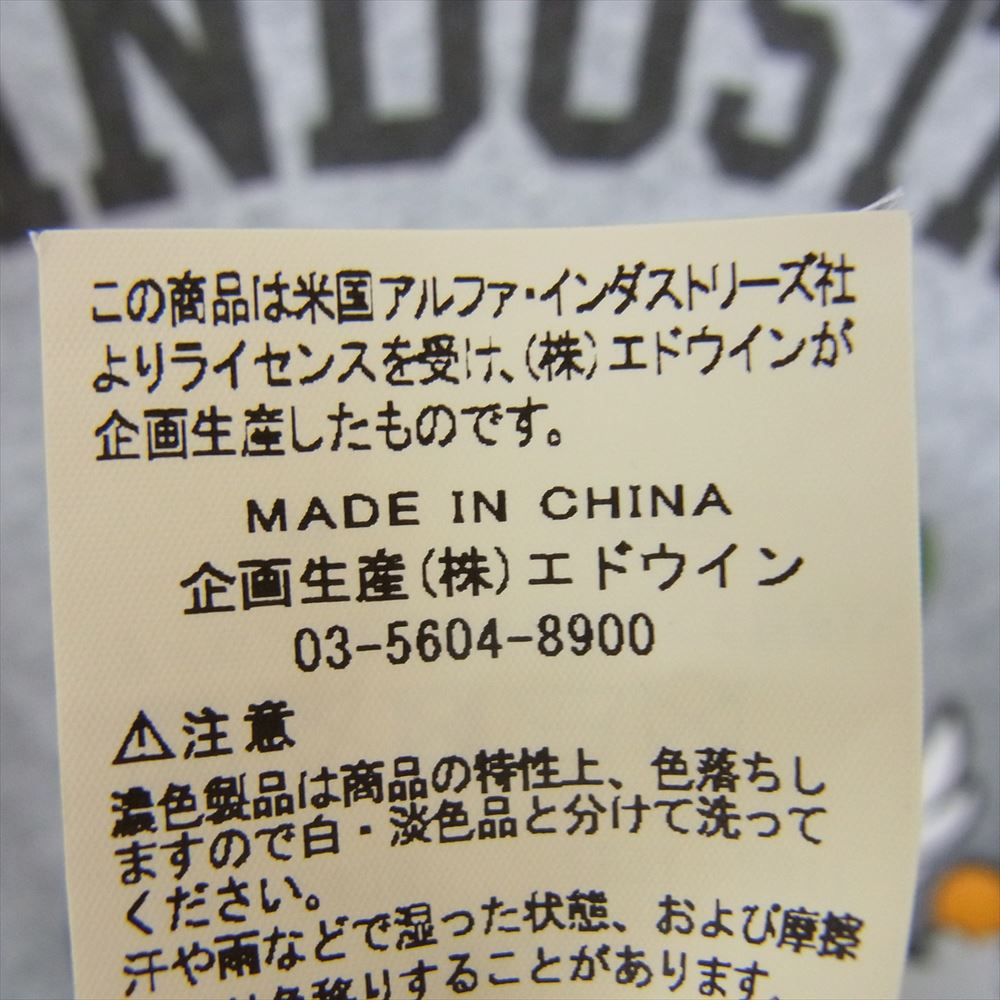 ALPHA アルファ TC1126 INDUSTRIES プリント クルーネック 丸首 半袖 Ｔシャツ グレー系 L【中古】