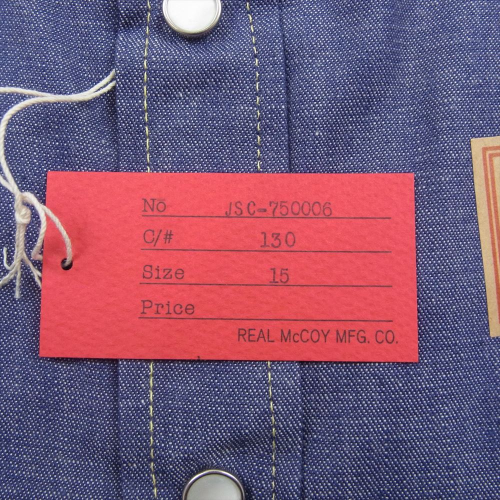 The REAL McCOY'S ザリアルマッコイズ JSC-750006 JOE McCOY & CO. ジョーマッコイ ウエスタンランチマン シャンブレー ウエスタン シャツ 長袖シャツ パープル系 15【極上美品】【中古】