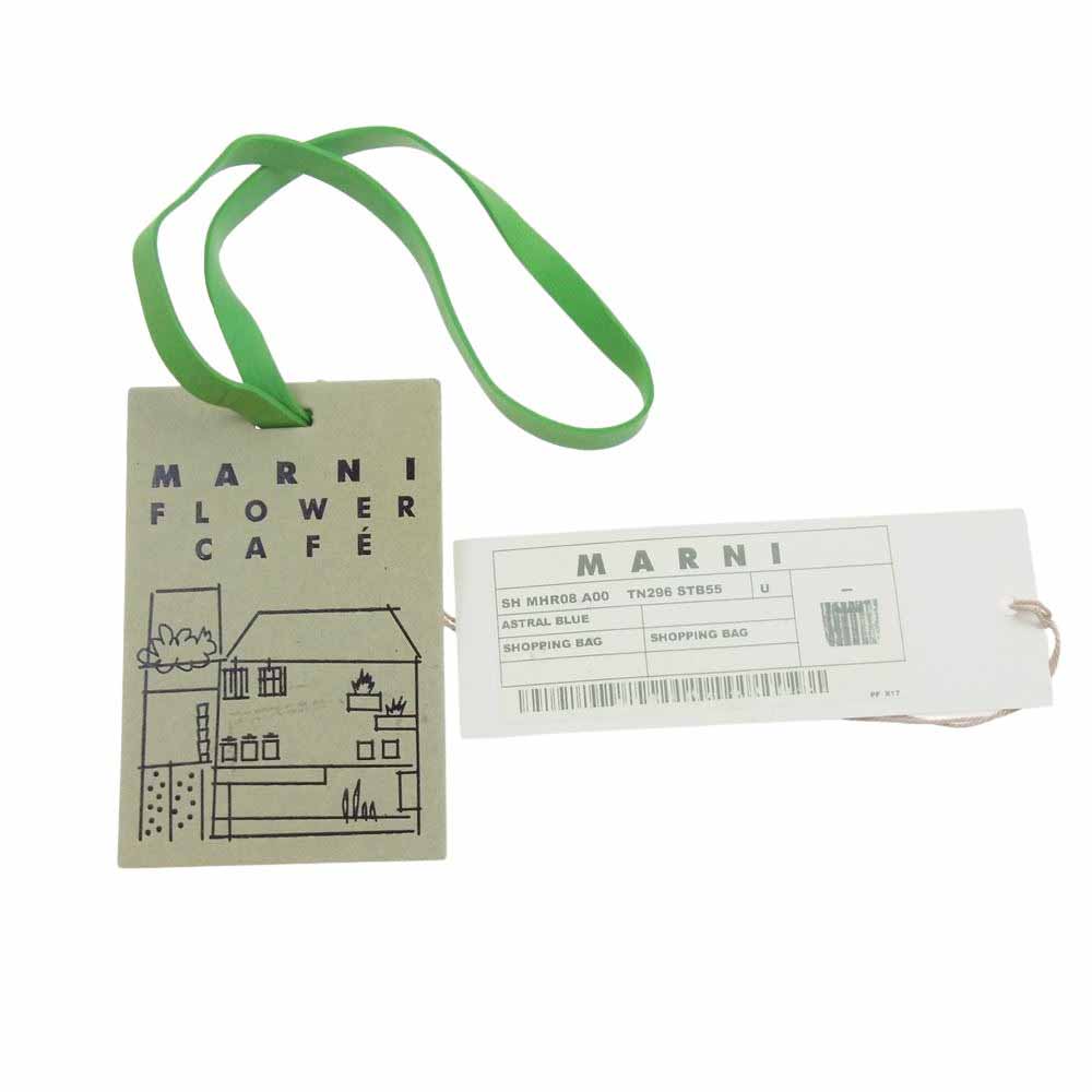 MARNI マルニ MARKET STRIPE BAG マーケット ストライプ トート バッグ マルチカラー系【中古】