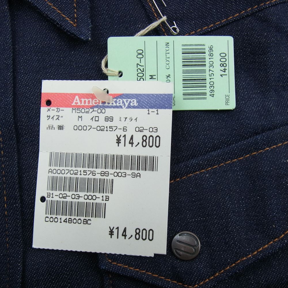 Wrangler ラングラー M5027-00 27MW BLUE BELL ブルーベル ヴィンテージ 復刻 デニム ウェスタン 長袖 シャツ リジット インディゴブルー系 M【新古品】【未使用】【中古】