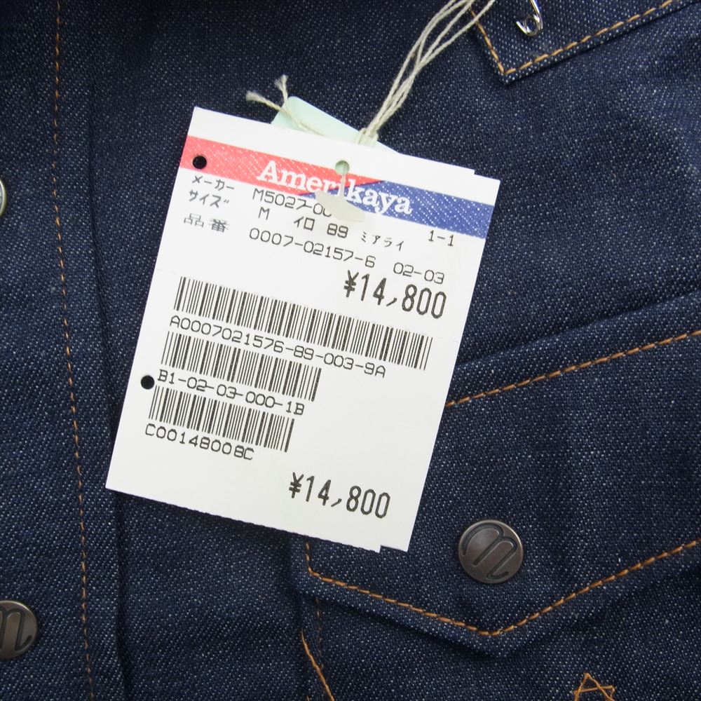 Wrangler ラングラー M5027-00 27MW BLUE BELL ブルーベル ヴィンテージ 復刻 デニム ウェスタン 長袖 シャツ リジット インディゴブルー系 M【新古品】【未使用】【中古】