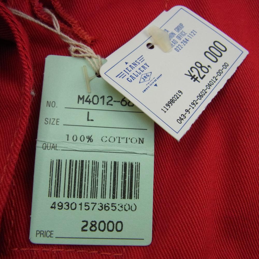 Wrangler ラングラー M4012-68 12MJZ 60s 復刻 縦ベルタグ デッドストック BLUE BELL ワッペン チャンピオンジャケット  レッド系 40【極上美品】【中古】