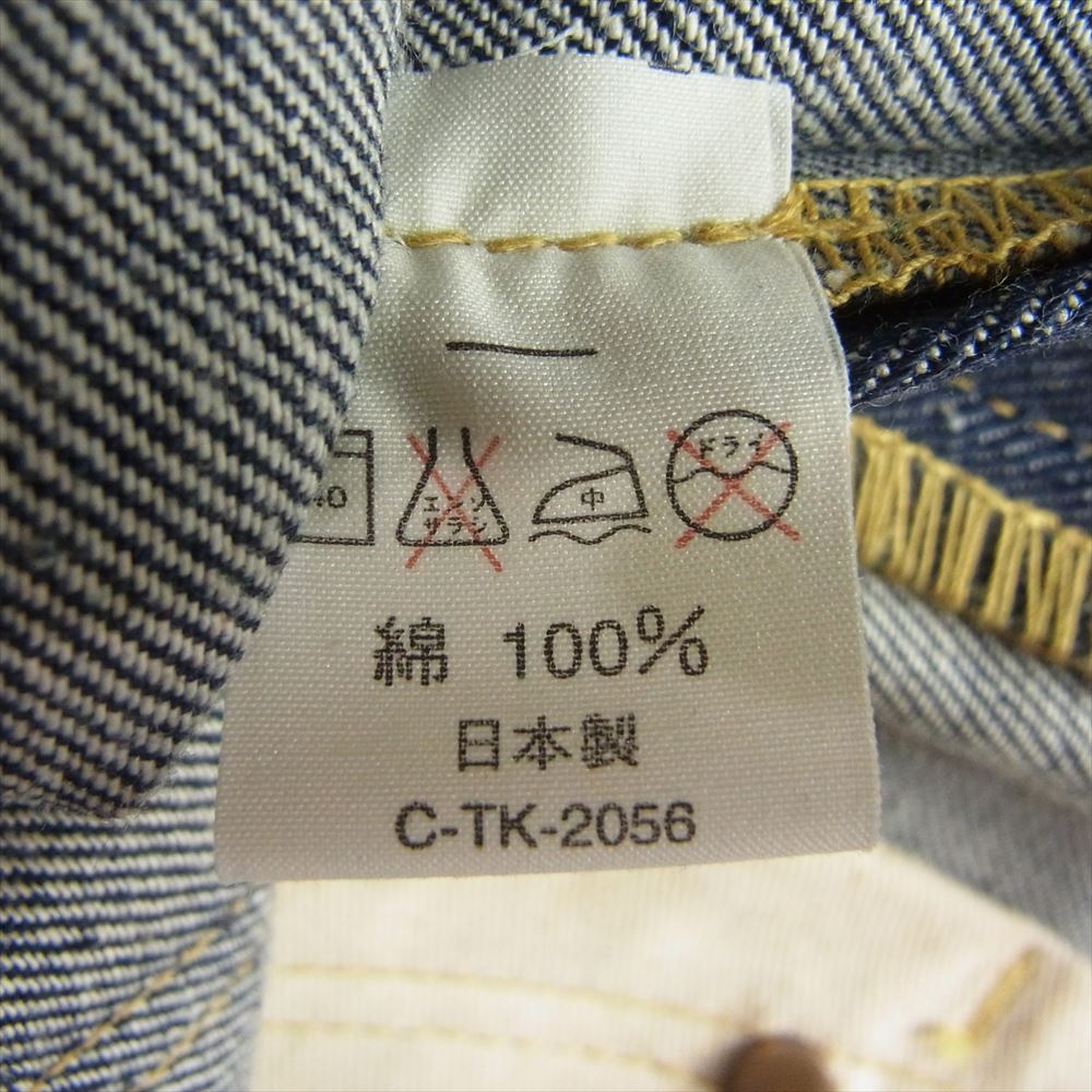 The REAL McCOY'S ザリアルマッコイズ C-TK-2056 × LEE リー 日本製 101-Z COWBOY PANTS リジット セルビッジ デニム パンツ インディゴブルー系 32×34【極上美品】【中古】
