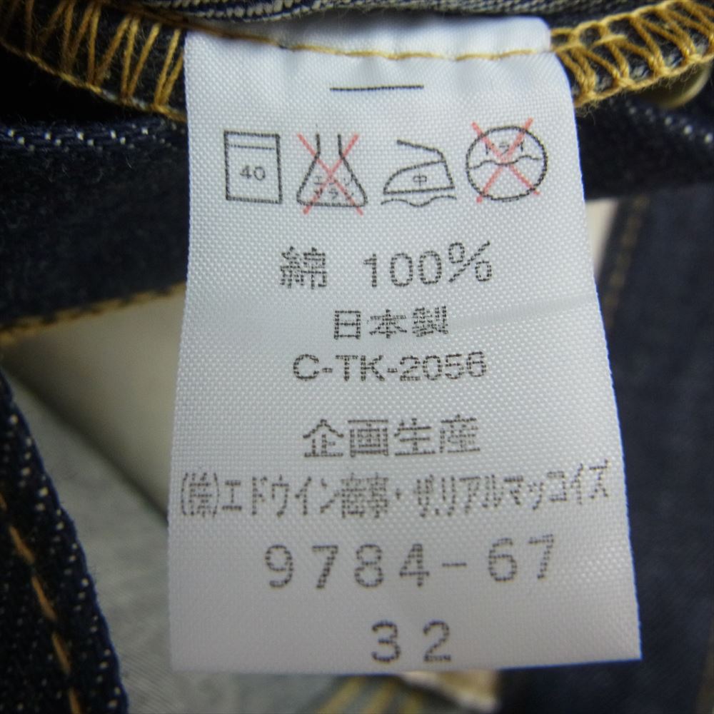 The REAL McCOY'S ザリアルマッコイズ E506-RM28 × LEE リー 日本製 101 COWBOY PANTS リジット セルビッジ ボタンフライ デニム パンツ インディゴブルー系 32×34【極上美品】【中古】