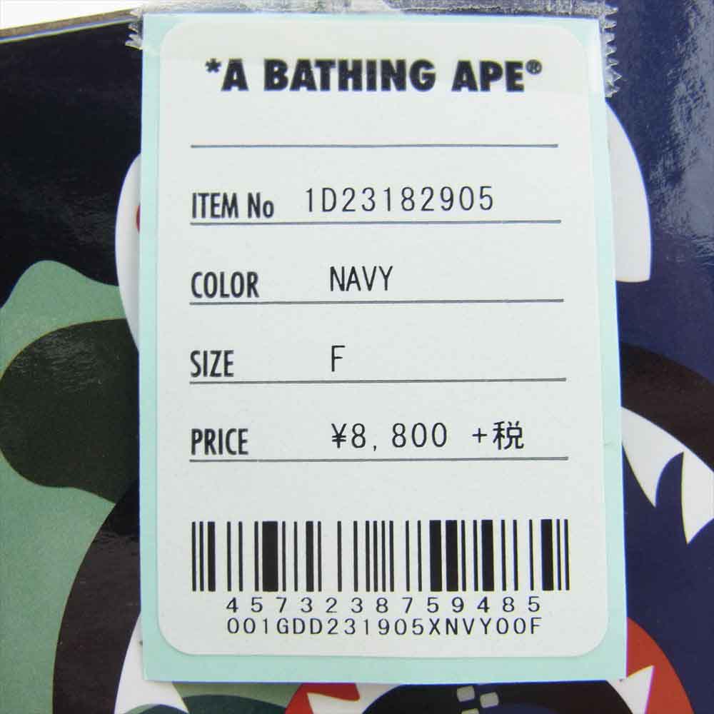 A BATHING APE アベイシングエイプ 1D23182905 1st CAMO SHARK BE@RBRICK 400％ カモシャーク ベアブリック メディコムトイ カーキ系 ネイビー系 ブラック系【中古】