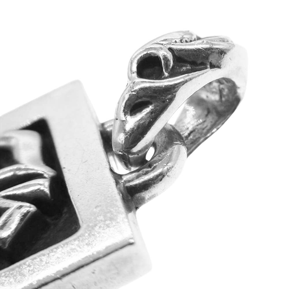 CHROME HEARTS クロムハーツ（原本無） FRAMED LETTER BLOCK フレームドレターブロック R アルファベット ネックレス ペンダント トップ シルバー系【中古】