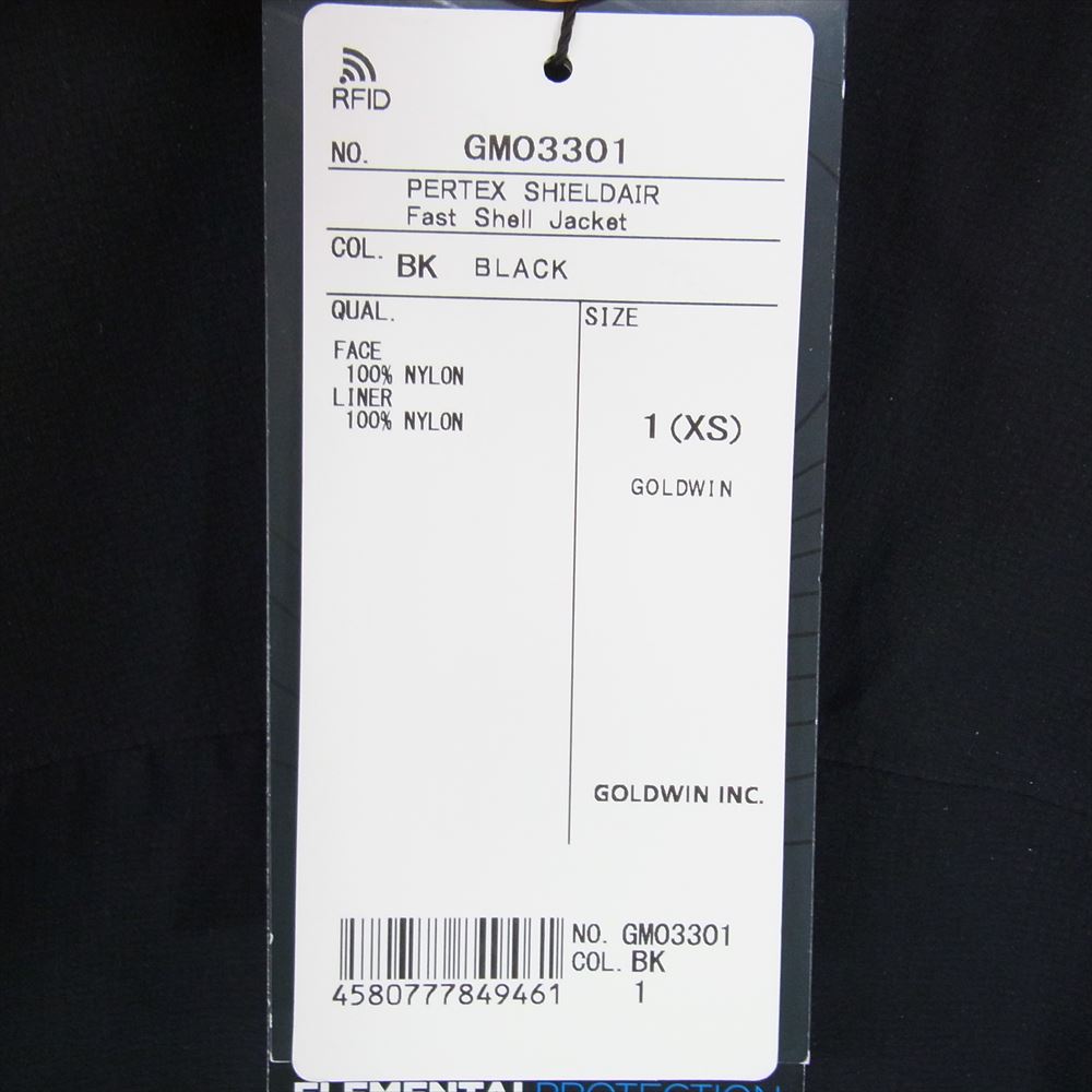 ゴールドウィン GM03301 PERTEX SHIELDAIR Fast Shell Jacket パーテックス シールドエアー ファスト シェル ジャケット ブラック系 XS【美品】【中古】
