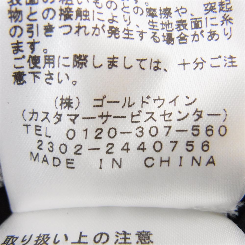 ゴールドウィン GM03301 PERTEX SHIELDAIR Fast Shell Jacket パーテックス シールドエアー ファスト シェル ジャケット ブラック系 XS【美品】【中古】