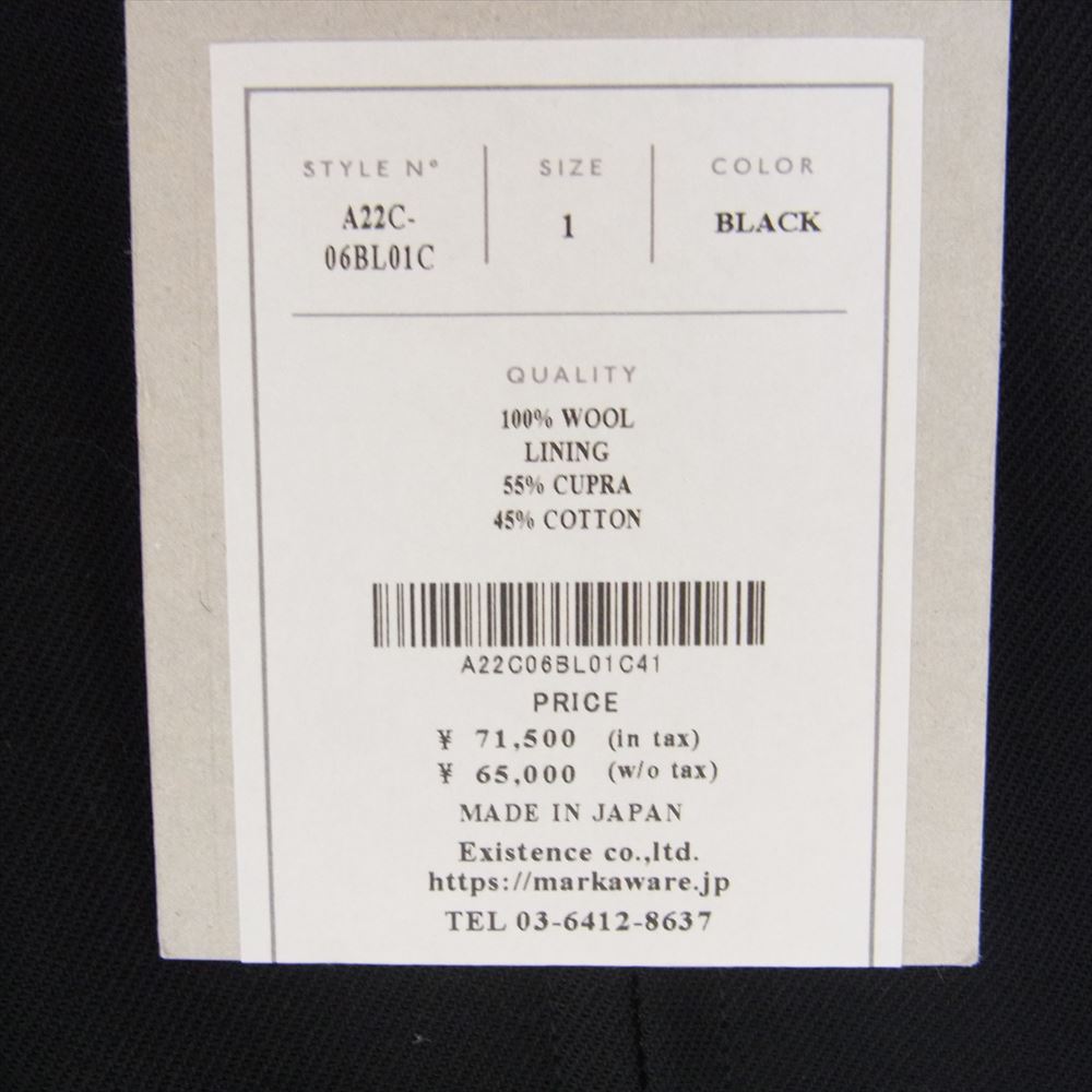 markaware マーカウェア 22C-06BL01C ORGANIC WOOL SURVIVAL CLOTH SPORTS JACKET オーガニックウール サバイバル クロス スポーツ ジャケット ブラック系 1【極上美品】【中古】