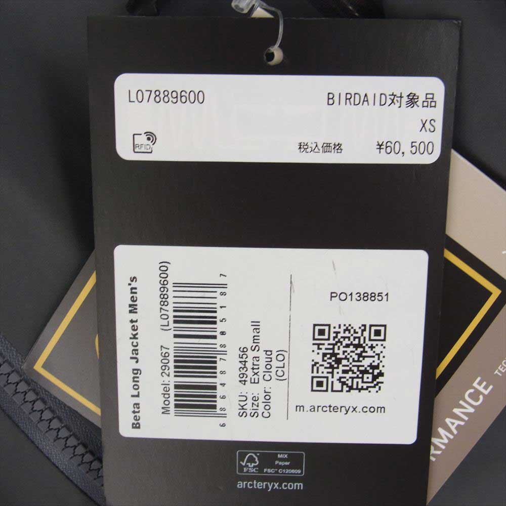 ARC'TERYX アークテリクス  29067-138851 BETA LONG JACKET ベータ ロング ジャケット クラウド グレー系 XS【極上美品】【中古】