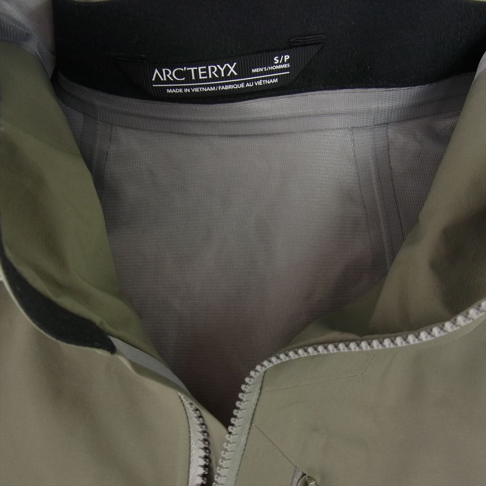 ARC'TERYX アークテリクス 29660-139713 Ralle Long Jacket レイル ロング ジャケット モスグリーン系 S【極上美品】【中古】