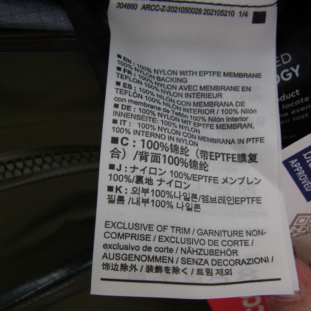ARC'TERYX アークテリクス 25434-137997 Alpha AR Jacket アルファ AR ジャケット カーキ系 S【極上美品】【中古】