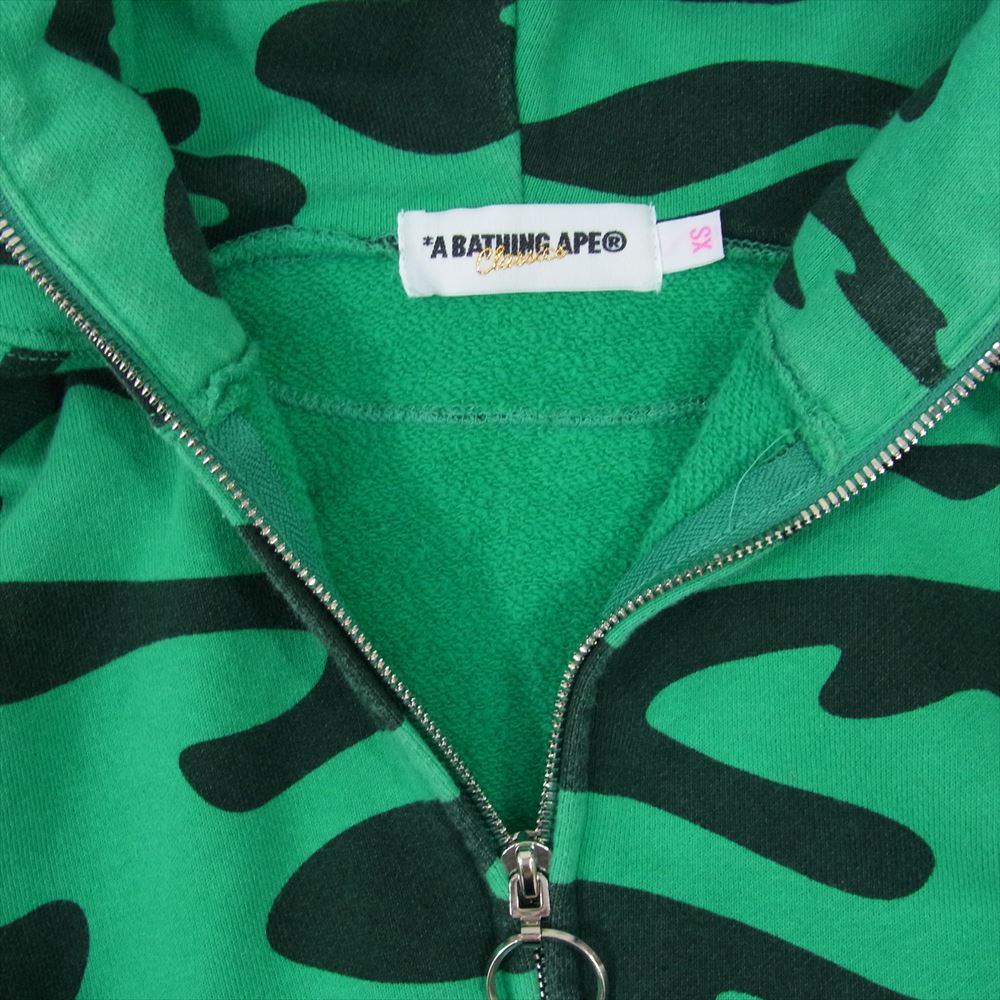 A BATHING APE アベイシングエイプ IN LUKEWARM WATER フルジップ フィッシュ パーカー グリーン系 XS【中古】
