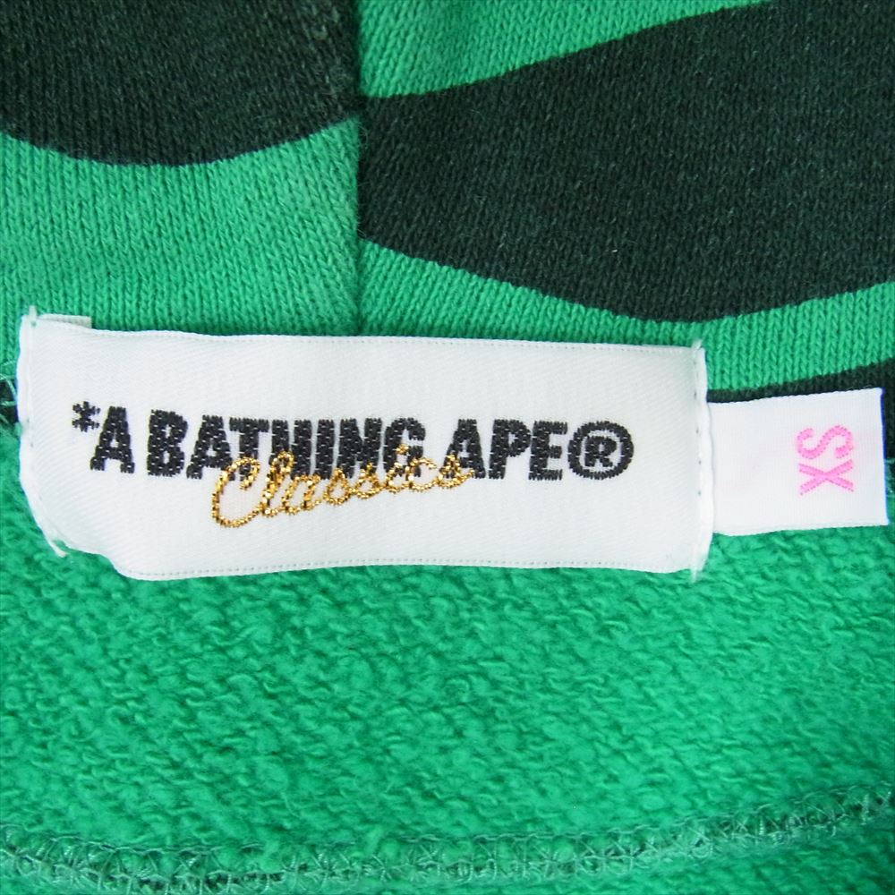 A BATHING APE アベイシングエイプ IN LUKEWARM WATER フルジップ フィッシュ パーカー グリーン系 XS【中古】