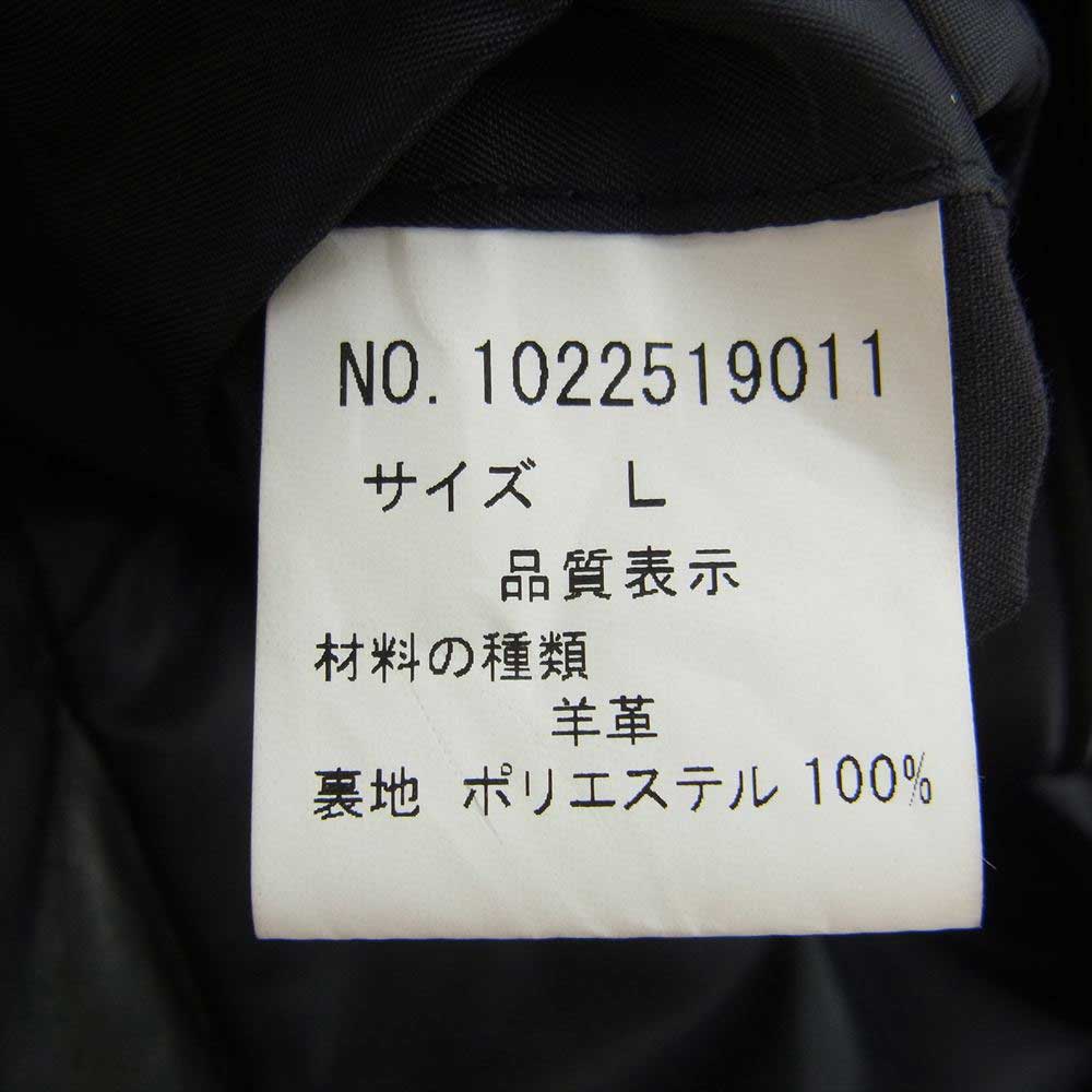 TETE HOMME テットオム 1022519011 ラムレザー レザー ジャケット ブラック系 L【中古】